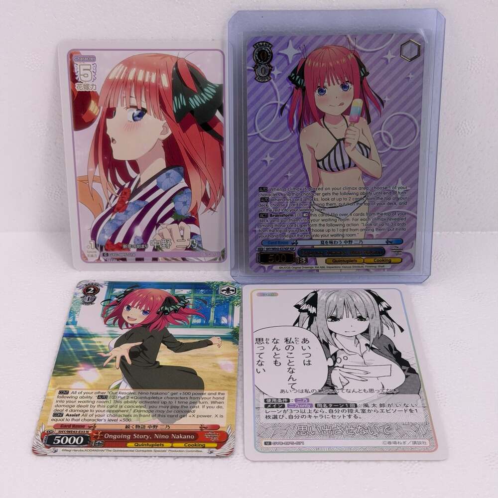 Weiss Schwarz & The Quintessential Quintuplets Specials  - Nino Nakano Card Lot